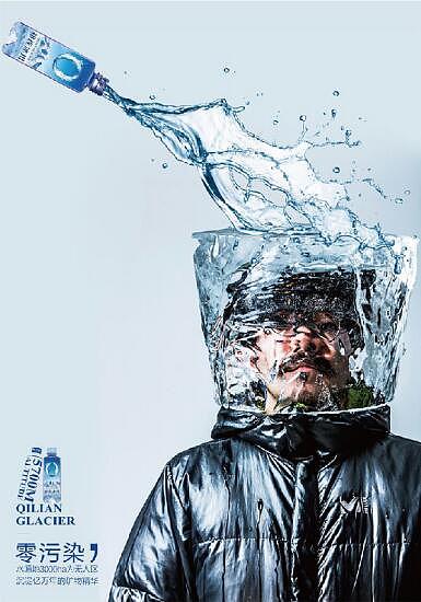 祁连冰川创意海报（图ZMTA2ODc0MTA0） - 海报 - 站酷设计师中拓方舟张志杰原创素材 - 站酷ZCOOL