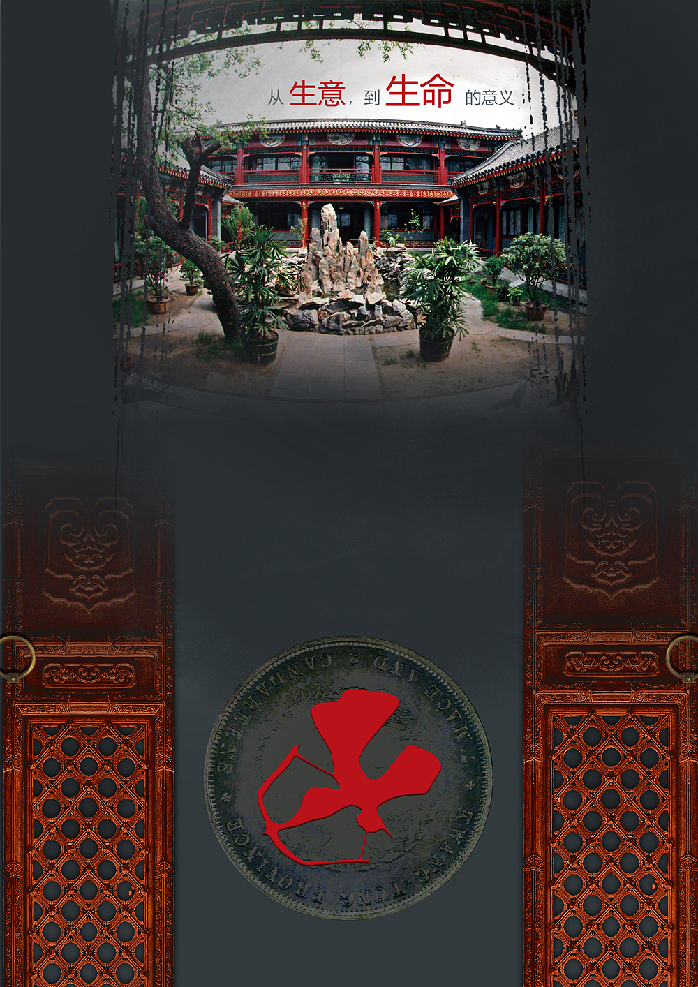 重拾平面设计后的近期设计-A4折纸一（图ZMzA4ODkzMg==） - 其他平面 - 站酷设计师sunshine2020原创素材 - 站酷ZCOOL