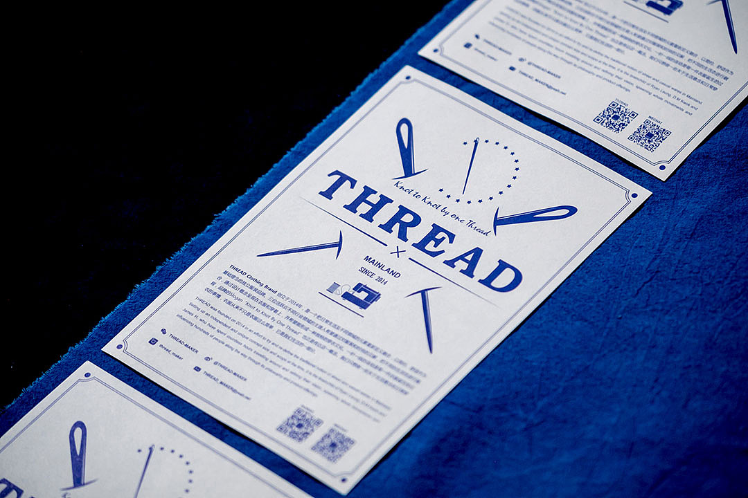 THREAD CLOTHING BRAND 品牌形象识别VI 設計应用製作