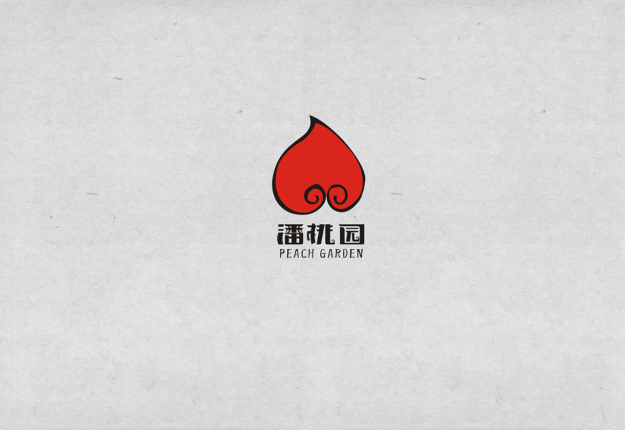 蟠桃园logo（图ZNjMxNjQyMzI=） - Logo - 站酷设计师紫翎悠扬原创素材 - 站酷ZCOOL