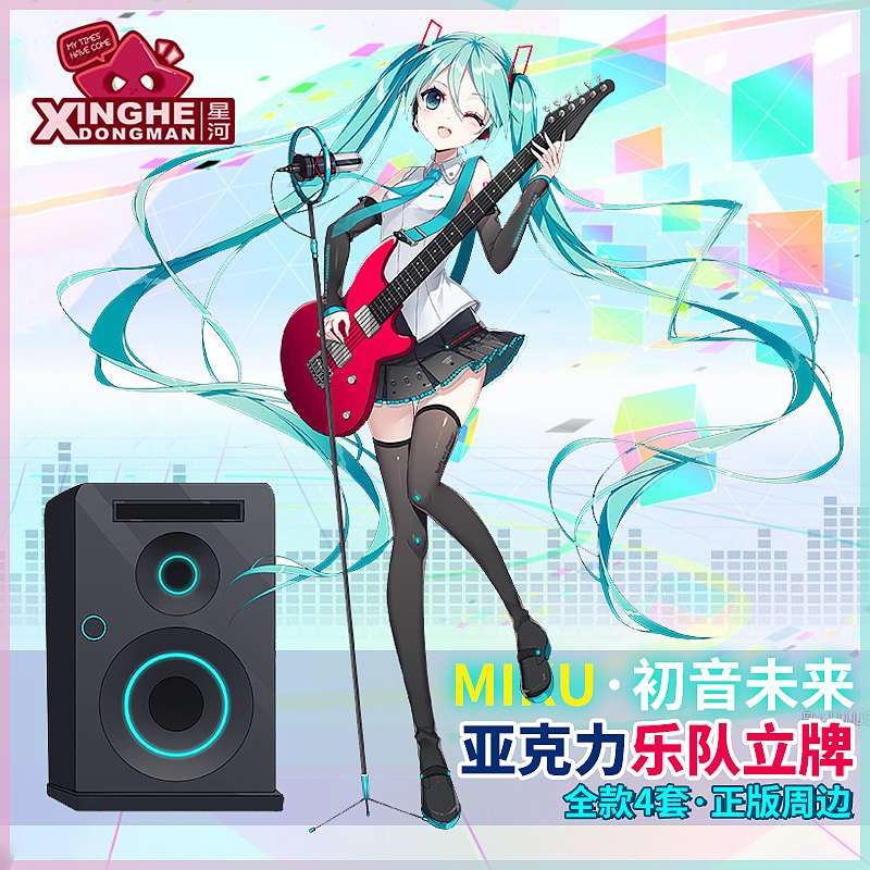 【首图】商品首图（图ZMTEzOTEwMDky） - 电商 - 站酷设计师Hanalolita原创素材 - 站酷ZCOOL