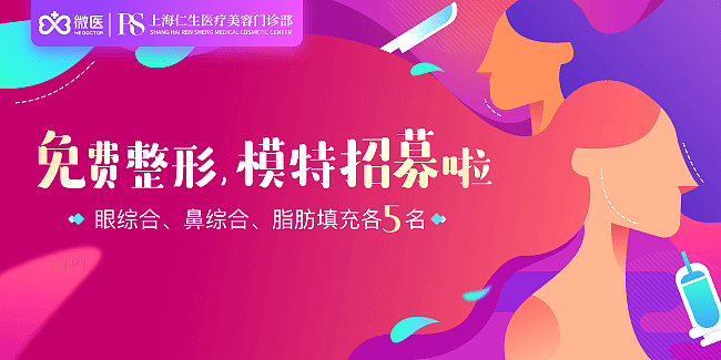 BANNER小合集 - Part 2（图ZMTcxMDE3NDA4） - 宣传物料 - 站酷设计师Eurus_Studio原创素材 - 站酷ZCOOL