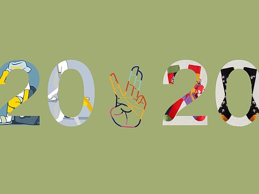 2020二维动画作品总结