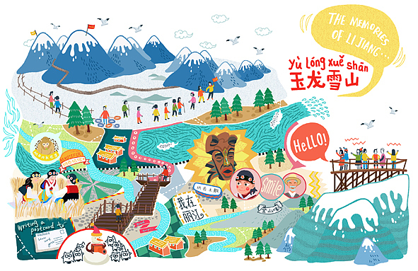 猫空·丽江系列明信片（图ZMTkzNTY1NjQ=） - 商业插画 - 站酷设计师Bigfish大鱼君原创素材 - 站酷ZCOOL