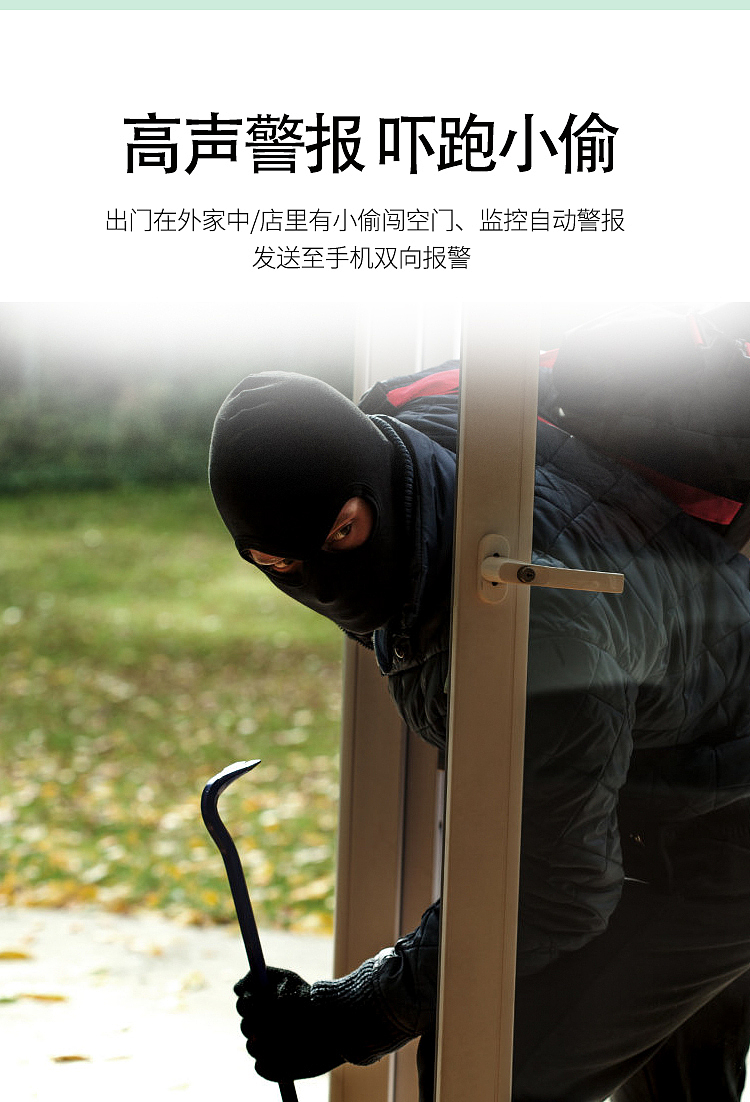 智能摄像头（图ZMjIyNzEyOTQ4） - 电商 - 站酷设计师鬼鬼影原创素材 - 站酷ZCOOL