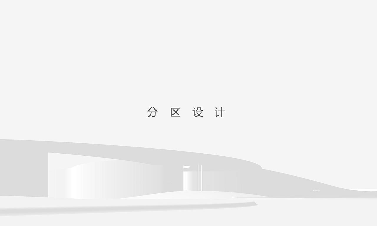 奥园—高新售楼（转载，转载）（图ZMTgwOTUyMzEy） - 建筑设计 - 站酷设计师博思维设计工作室原创素材 - 站酷ZCOOL
