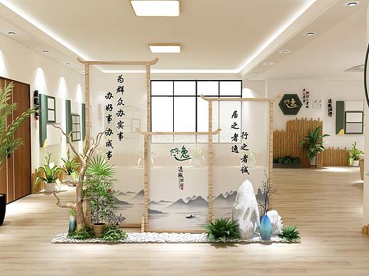 屏风隔断