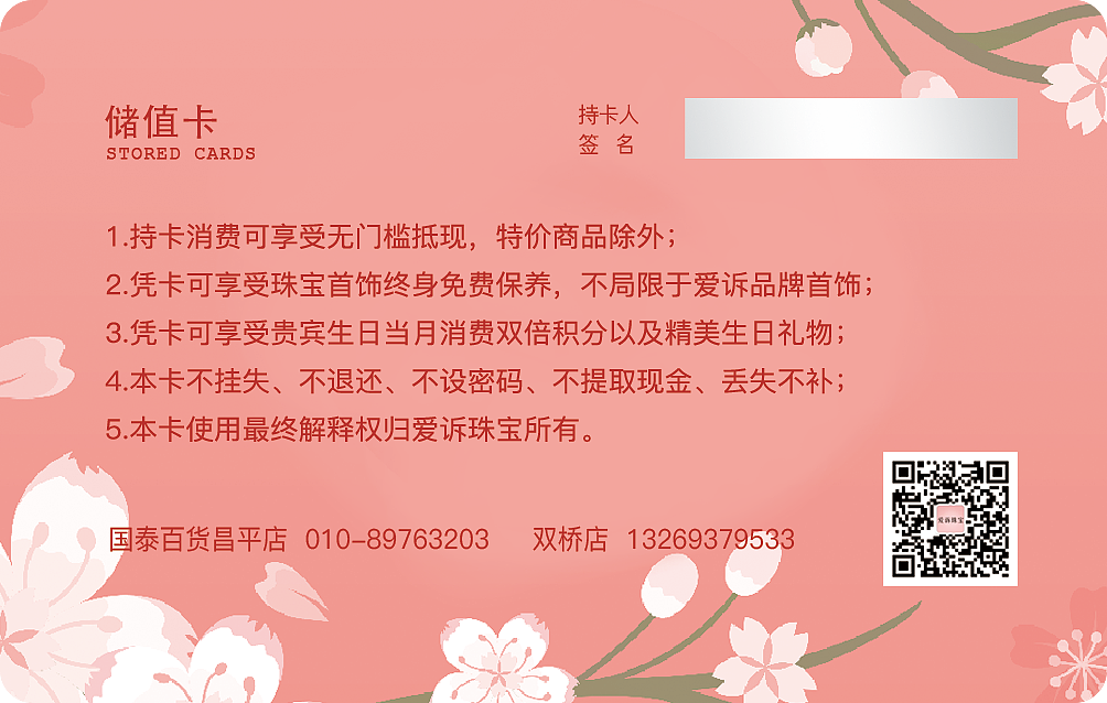 平面（图ZMTgwNzI5NzM2） - 其他平面 - 站酷设计师张百惊原创素材 - 站酷ZCOOL