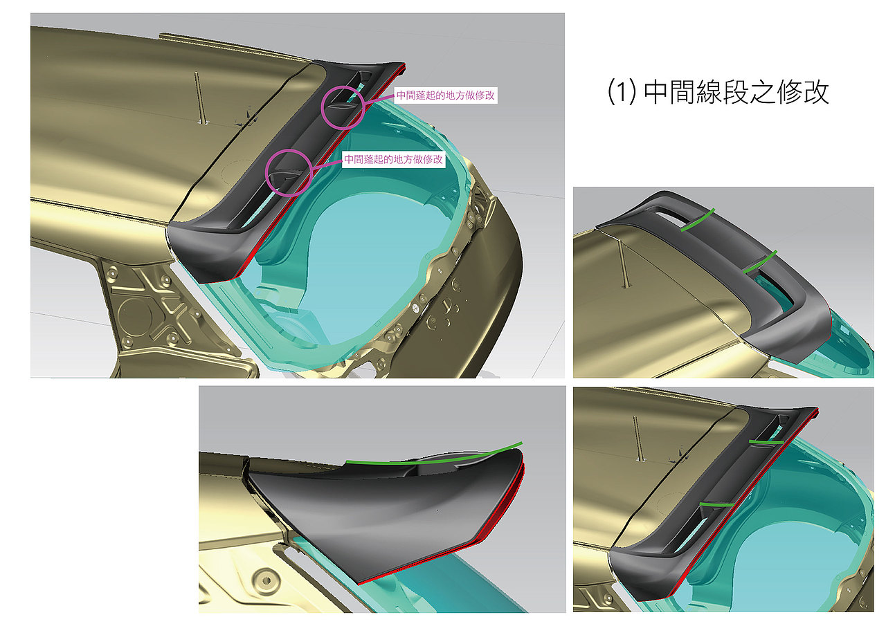 Toyota Yaris spoiler design（图ZMjAwMjU2NTQ0） - 交通工具 - 站酷设计师Z91244613原创素材 - 站酷ZCOOL