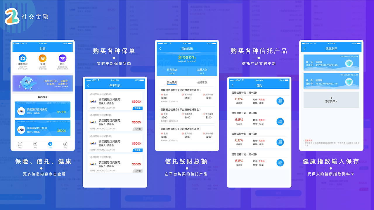 个人作品集（图ZMjQ4MzY5NTMy） - 其他网页 - 站酷设计师D_小样原创素材 - 站酷ZCOOL