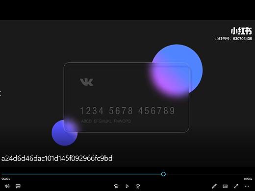 小名片（個(gè)人主頁(yè)-ZNTI3NDk1MzY=） - 動(dòng)效設(shè)計(jì) - 站酷設(shè)計(jì)師圖啊圖啊原創(chuàng)素材 - 站酷ZCOOL