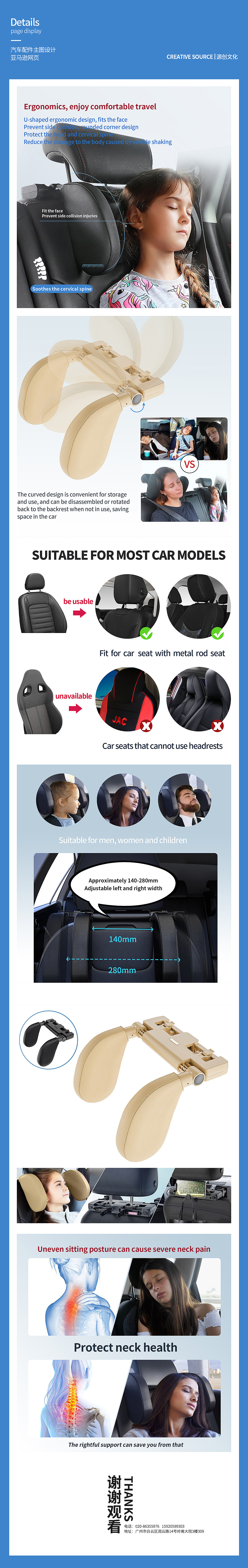 亚马逊汽车配件「视频+主图设计」（图ZMjg5MDM5OTM2） - 产品摄影 - 站酷设计师源创视觉原创素材 - 站酷ZCOOL