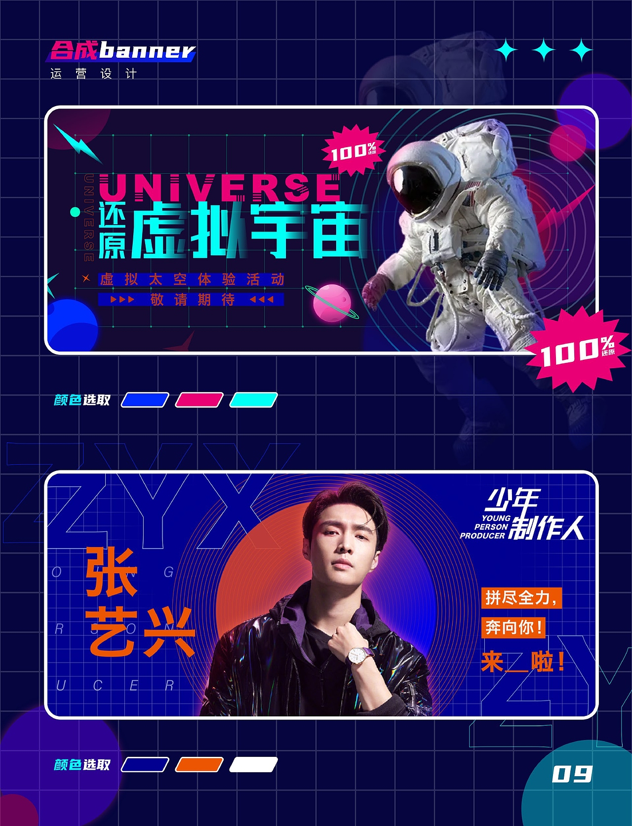 2019-2021ui设计作品集（图ZMjkyNzc2NzMy） - APP界面 - 站酷设计师M8SSI原创素材 - 站酷ZCOOL