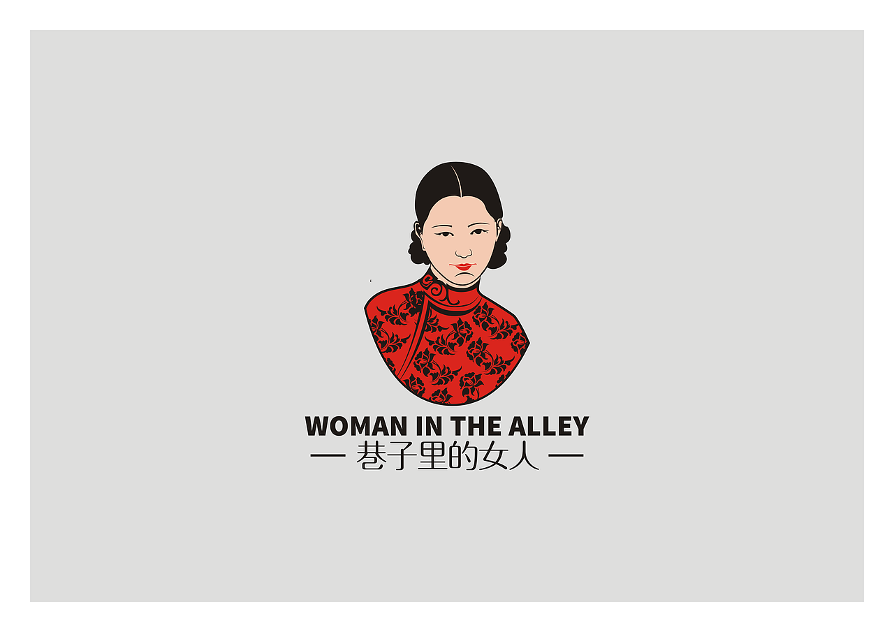 logo整合（图ZMTI5OTM4NjAw） - Logo - 站酷设计师海达派原创素材 - 站酷ZCOOL