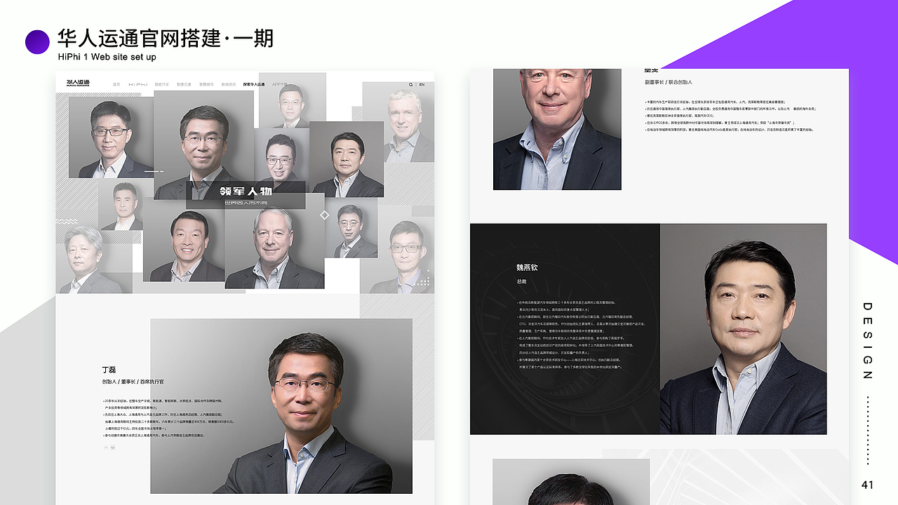 2017-2020作品（图ZMjAyNjMwODcy） - 其他UI - 站酷设计师一生难得糊涂原创素材 - 站酷ZCOOL