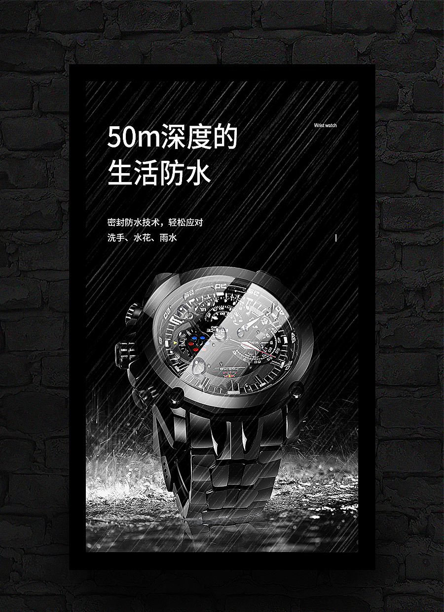 2020海报合集（图ZMjQwOTg0NTc2） - 电商 - 站酷设计师会飞的鱼_f原创素材 - 站酷ZCOOL