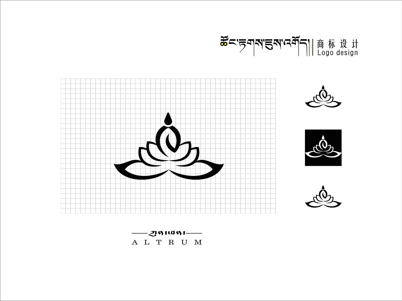 藏文设计logo作品集 藏式logo 商标设计上海/平面设计师/3年前/766