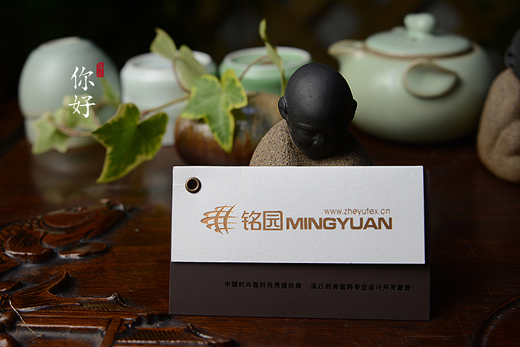 你好名片‖【特种纸小课堂1】270g法国星域,高大上的高端名片纸,马云的选择。