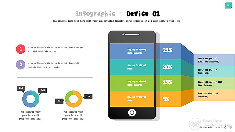 【50期】还在为数据统计图表发愁？350页PPT合集，来吧（图ZMTU5OTgyODM2） - PPT/Keynote - 站酷设计师DM设计资源库原创素材 - 站酷ZCOOL
