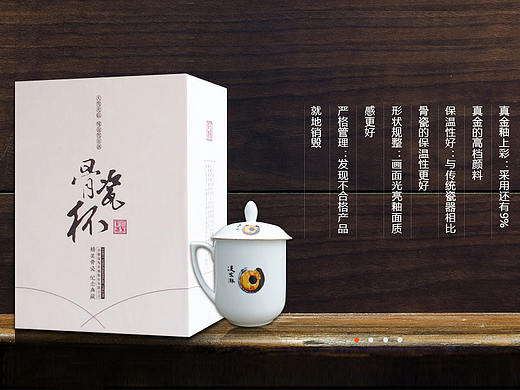 青花瓷首页设计（个人主页-ZMjU0NTIzMTY=） - 企业官网 - 站酷设计师大脸猫哎哎哎吃鱼原创素材 - 站酷ZCOOL