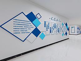 税务文化展示