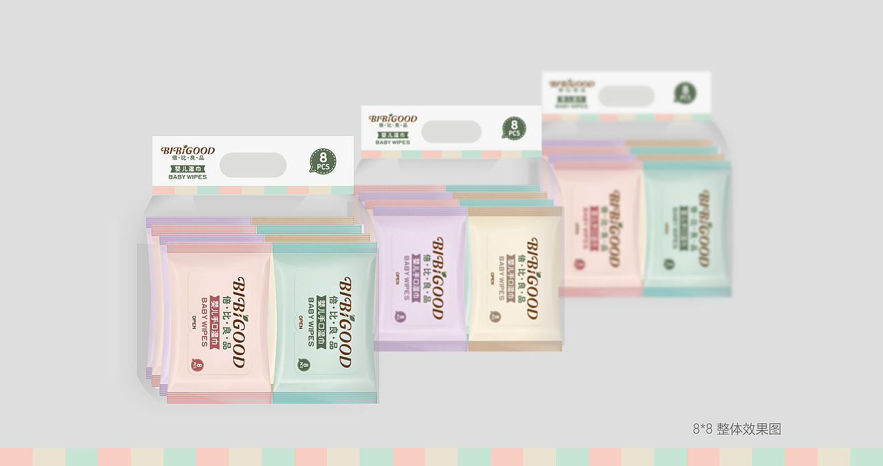 湿巾设计（图ZMTQ2NzUxMTI4） - 包装 - 站酷设计师Mia2017原创素材 - 站酷ZCOOL