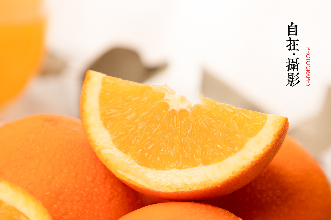 橙子水果产品摄影