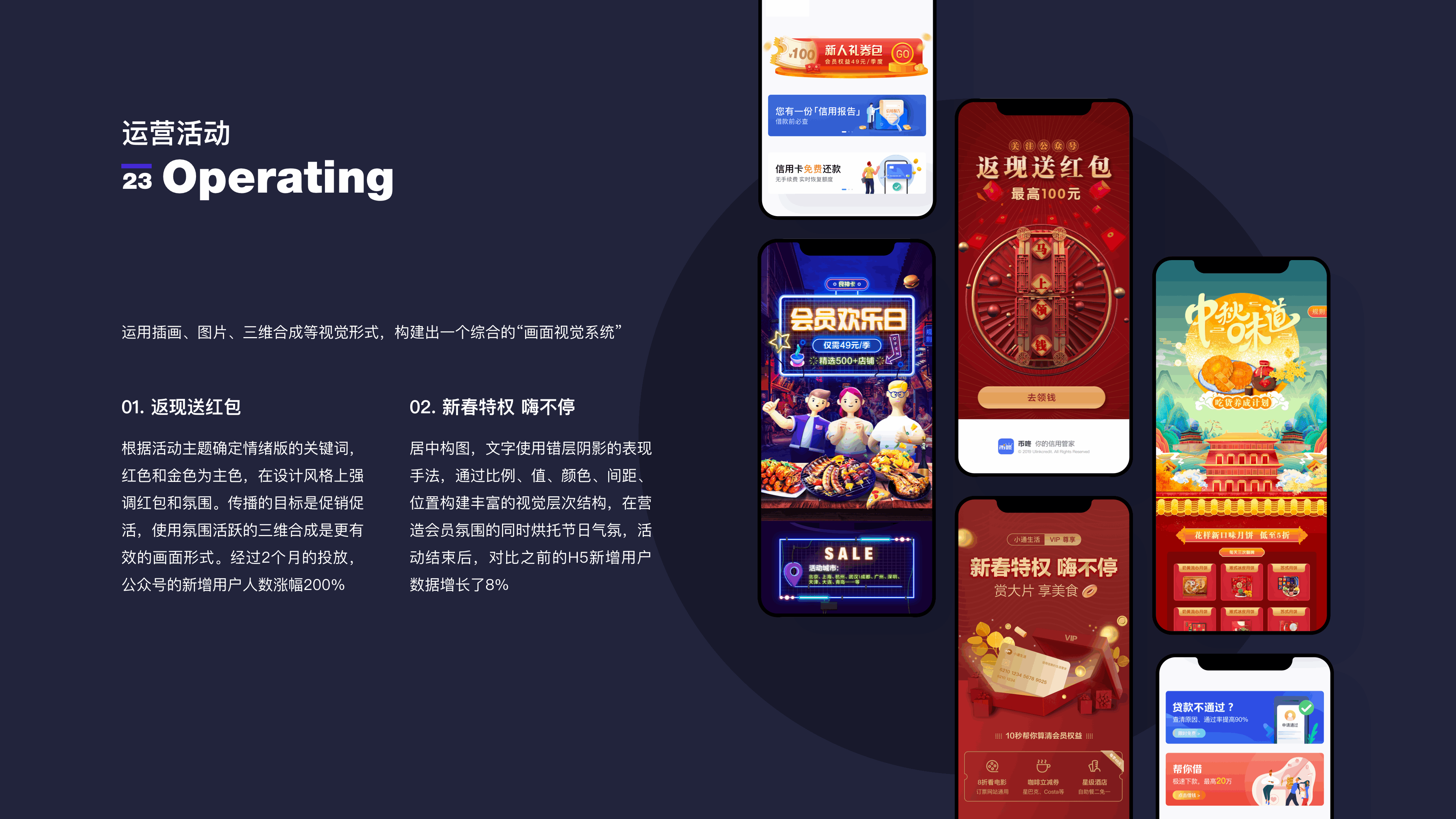 2020-2019年作品集整理