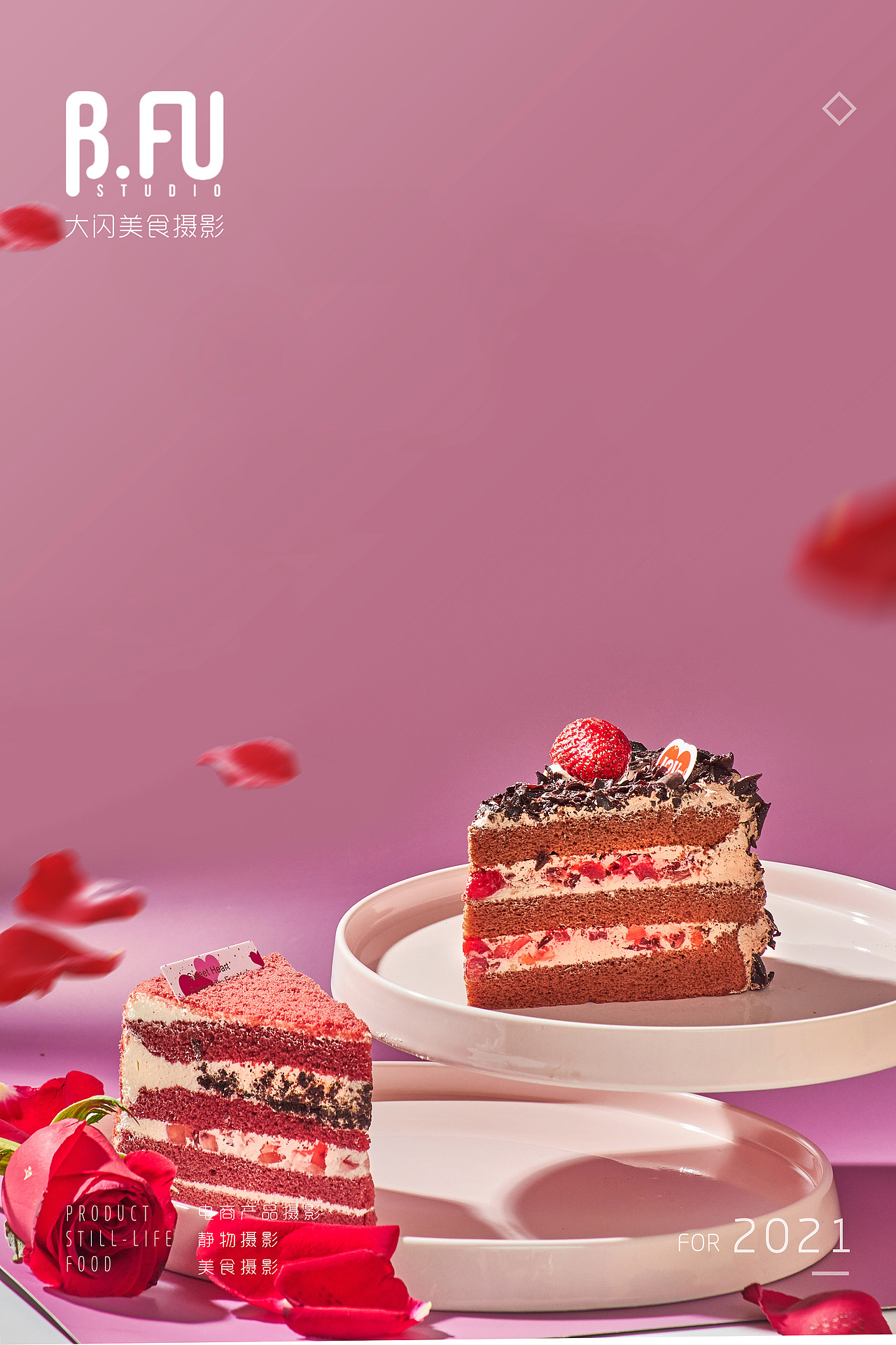 蛋糕面包甜点-美食摄影（图ZMjQ5OTI5MTU2） - 美食摄影 - 站酷设计师BigFlash大闪原创素材 - 站酷ZCOOL