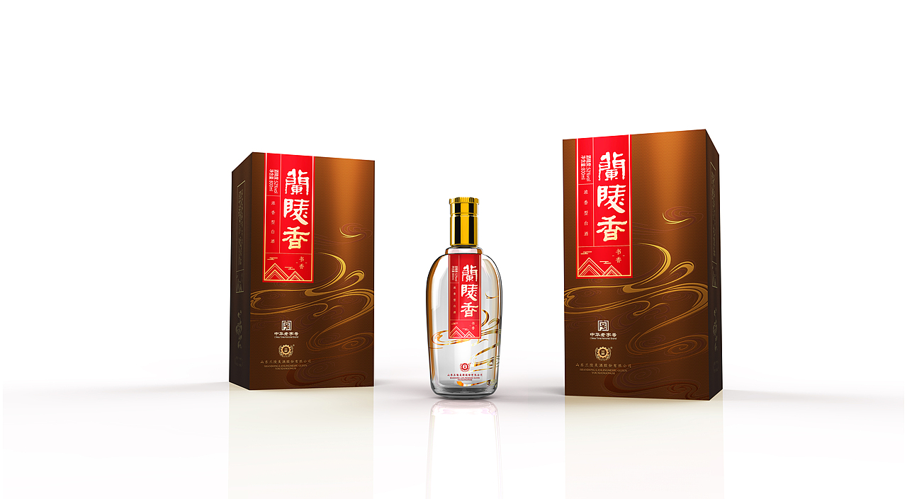 烟酒茶包装