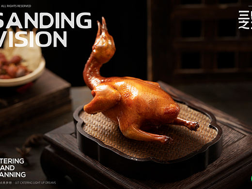 美食摄影 | 和庆盛宴 X SANDING