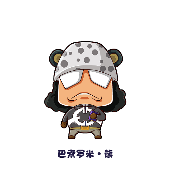 q版方脸海贼王(一)