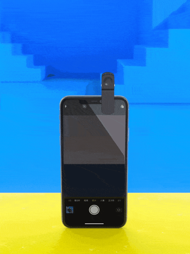 DIVI 第一卫 微视二合一镜头（图ZMTkwMTAxOTA4） - 动画/影视 - 站酷设计师DIVI第一卫原创素材 - 站酷ZCOOL