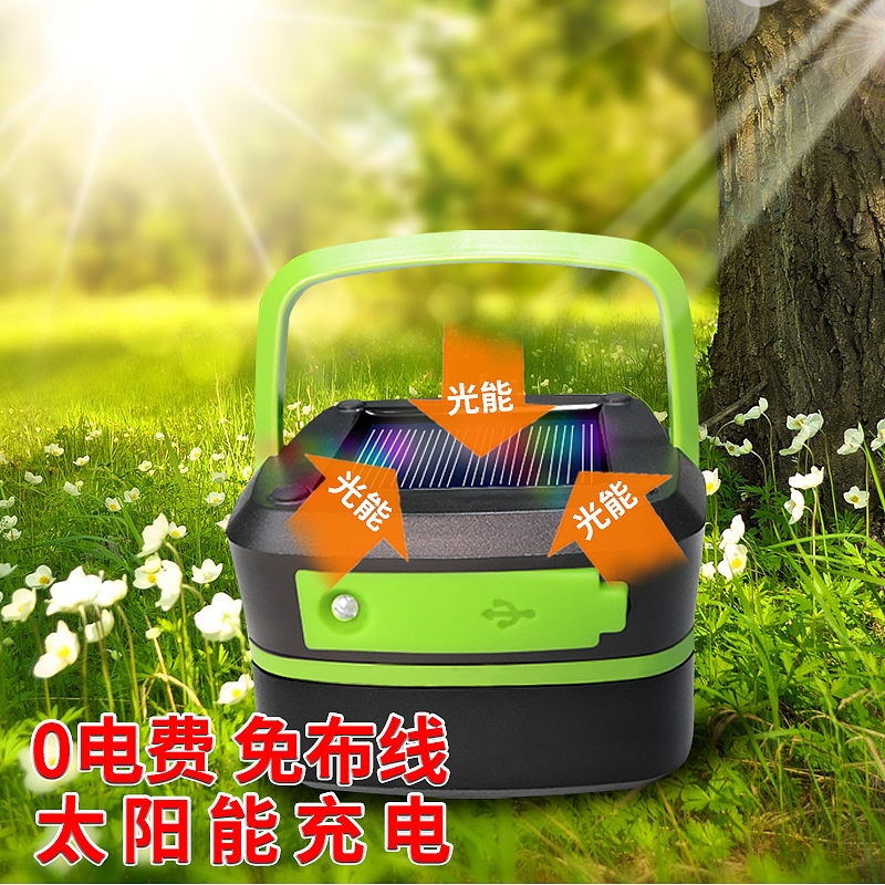 太阳能户外野营灯（图ZMjYwODk3ODk2） - 其他 - 站酷设计师Z66083195原创素材 - 站酷ZCOOL