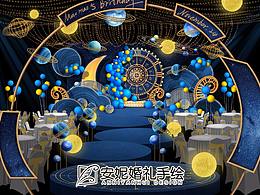 星空 太空 宇航员类