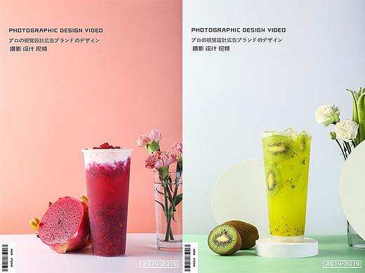 奶茶饮品拍摄*花亦盛开