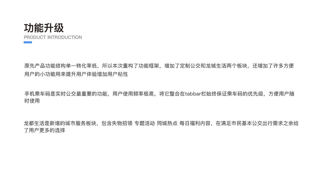 2019-2020作品集