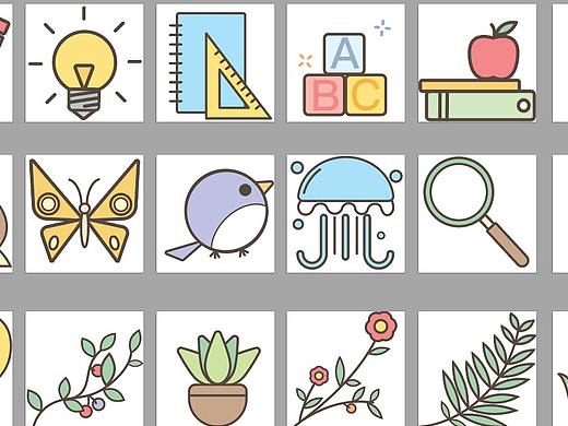 UI -教辅教材题型icon系列