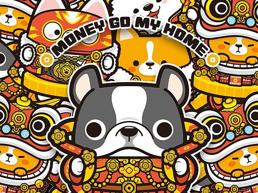 2018-奉旨发财-money go my home