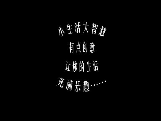 书籍装帧设计