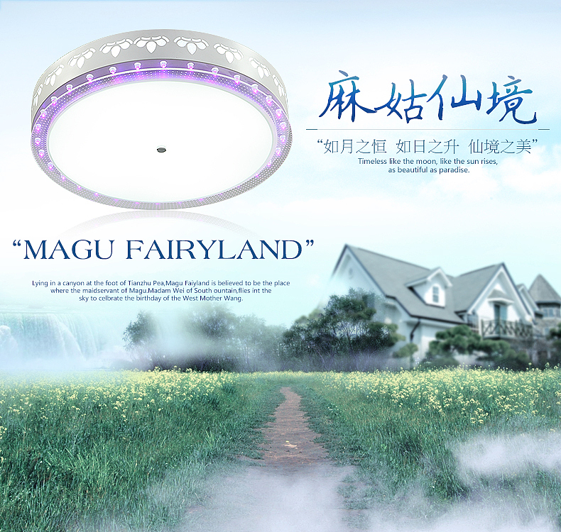 【灯饰创意海报·她们的故事1】 × 张栋夫(图ZMTg0MjExNDA=) - 电商 - 站酷设计师张详情电商全案原创素材 - 站酷ZCOOL