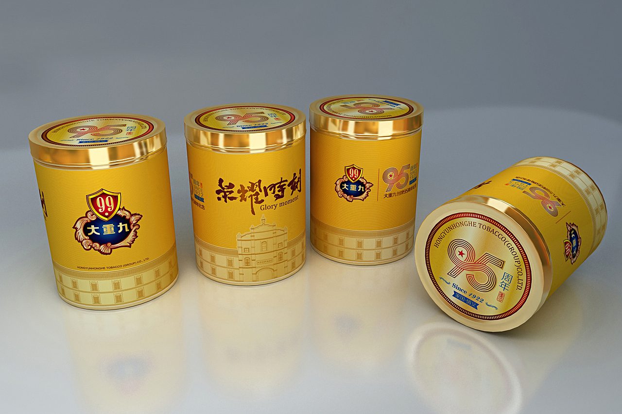 大重九95周年活动画面及礼盒设计