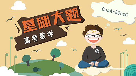 矢量插画banner（图ZMTA2NzUzOTcy） - 运营设计 - 站酷设计师仙人掌刺刺儿原创素材 - 站酷ZCOOL