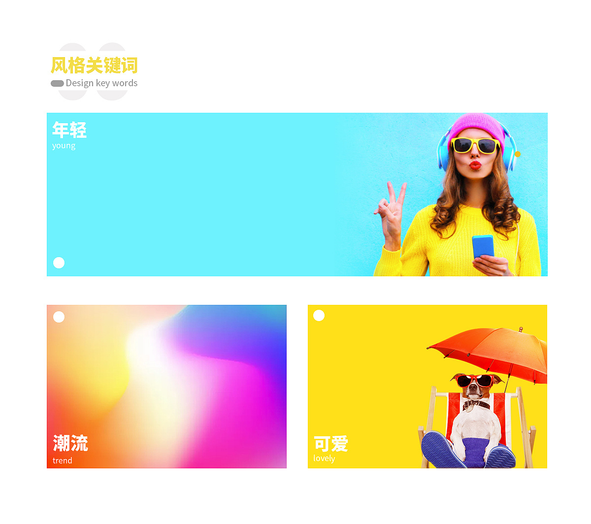 欢乐抓娃娃作品总结（图ZMTI0MTk3OTg4） - APP界面 - 站酷设计师想飞的自由落体原创素材 - 站酷ZCOOL