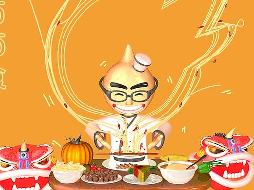 小Z的旅城——山西面食