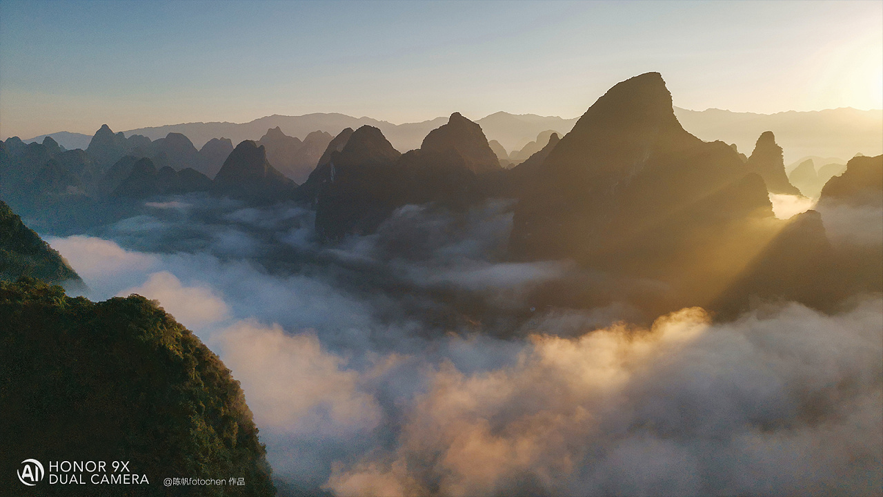 荣耀9x样片山遥水阔世味浮云