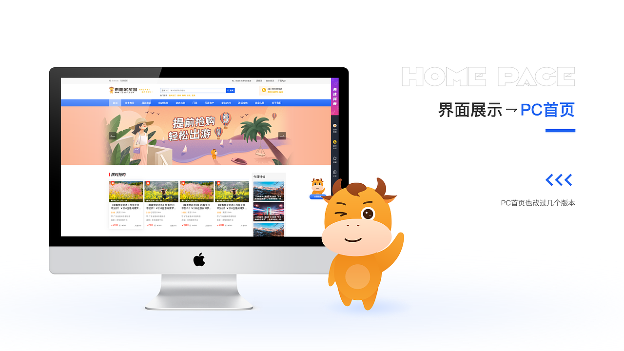2020-2021UI作品集（图ZMjc0NzM2MDE2） - APP界面 - 站酷设计师飞鸟与鱼设计原创素材 - 站酷ZCOOL