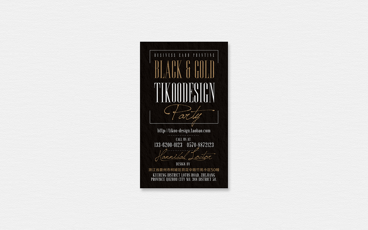 纸间中的名片模板原创设计12（图ZOTQ2NzIyMjQ=） - 品牌 - 站酷设计师紙間匠心原创素材 - 站酷ZCOOL