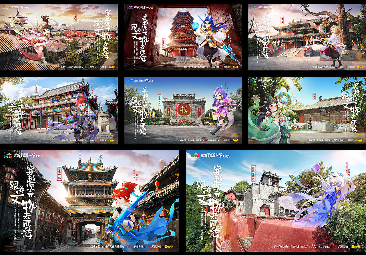 图灵 ｜ 海报案例展示（图ZMjkwMzY3NjI4） - 海报 - 站酷设计师Turing_Studios原创素材 - 站酷ZCOOL