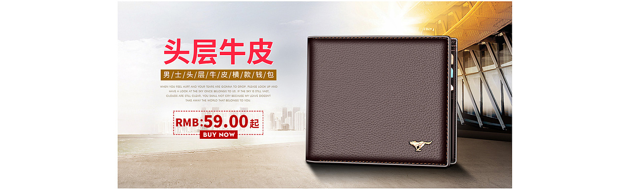 多产品组合，图片自己修的（图ZNTcyNDM4OTI=） - 海报 - 站酷设计师千殇变无殇原创素材 - 站酷ZCOOL